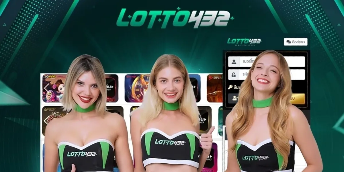 lotto 423